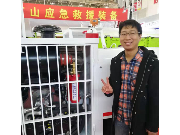 车载自动灭火装置